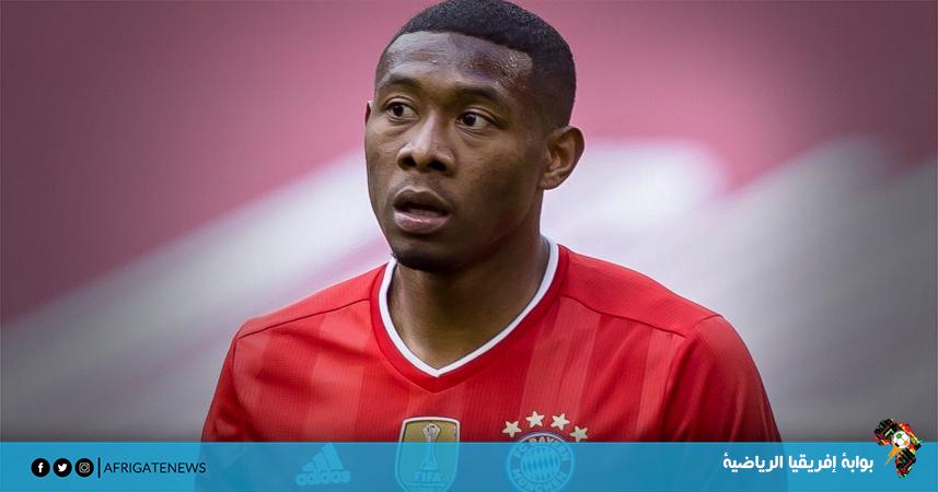 ديفيد ألابا وافق على عقد مع ريال مدريد مدته خمس سنوات