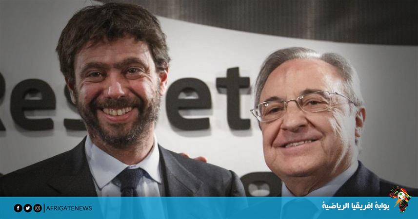 محاولات لإستبعاد ريال مدريد ويوفنتوس لمدة عام من دوري الأبطال
