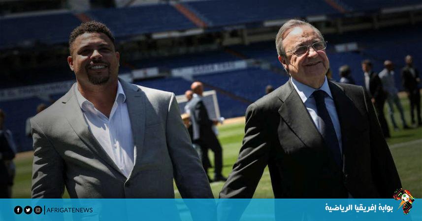 رونالدو نازاريو مالك نادي بلد الوليد