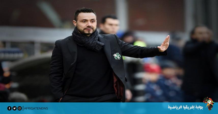 دي زيربي يعلن رحيله عن ساسوولو ويقترب من شاختار