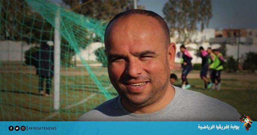 التونسي حسان القابسي يخلف مواطنه النابلي في تدريب رفيق