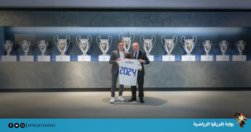 لوكاس فاسكيز يجدد تعاقده مع ريال مدريد حتى 2024