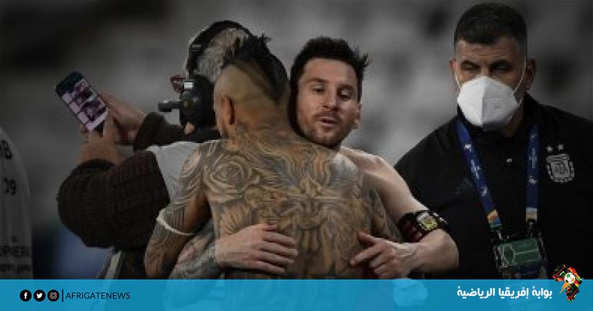 اللاعب أرتورو فيدال