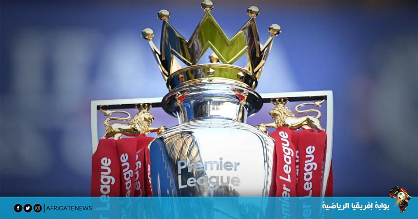 جدول مباريات الدوري الإنجليزي الممتاز الموسم المقبل