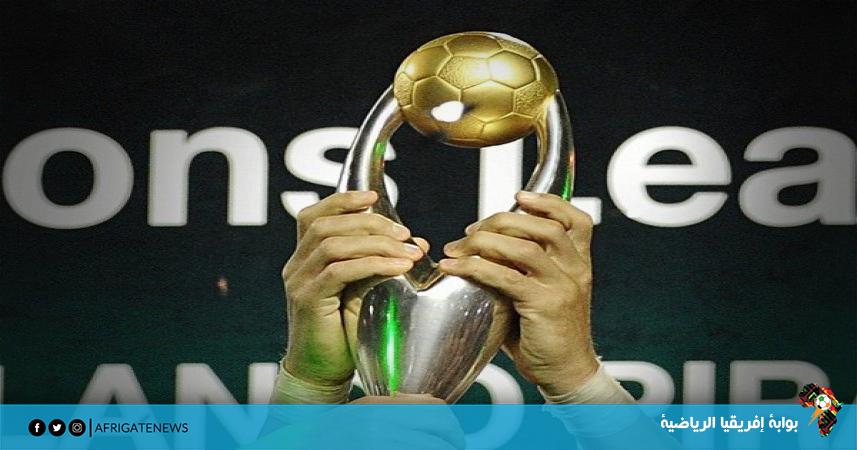 الكاف يكرم الأهلي المصري قبل نهائي دوري أبطال إفريقيا
