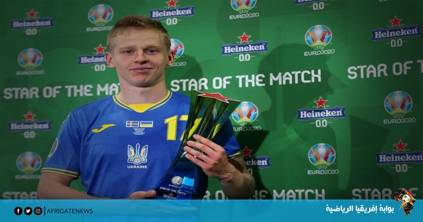  زينشينكو يفوز بجائزة رجل مباراة أوكرانيا والسويد