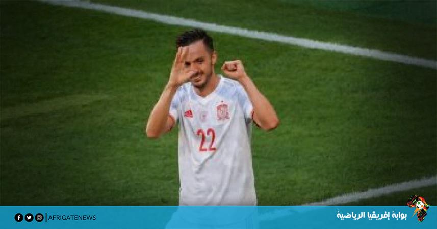 اللاعب بابلو سارابيا