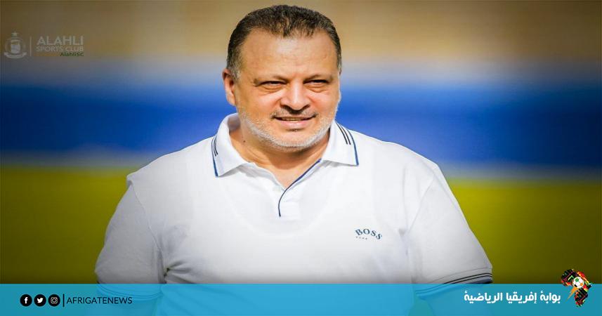 ساسي بوعون رئيس مجلس إدارة النادي الأهلي طرابلس