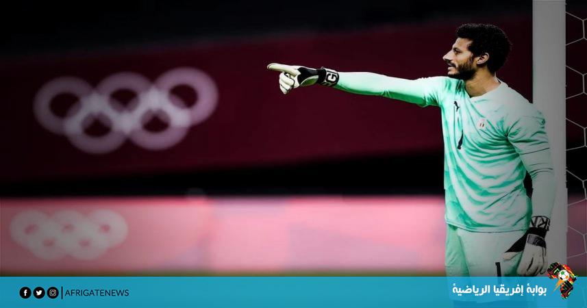  محمد الشناوي أفضل حارس مرمي في أولمبياد طوكيو 2020