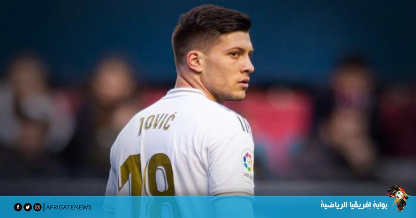 اللاعب لوكا يوفيتش