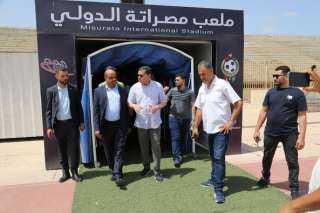 رئيس الحكومة ووزير الرياضة يتابعان أوضاع ملعب مصراتة الدولي