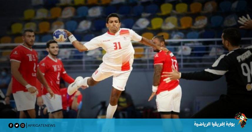 الزمالك يشارك في كأس العالم للأندية لكرة اليد