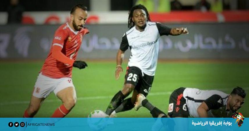 تشكيل نهائي كأس السوبر المصري بين الأهلي وطلائع الجيش