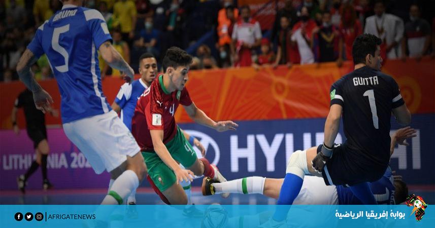  المنتخب المغربي يودع كأس العالم لكرة القدم داخل الصالات