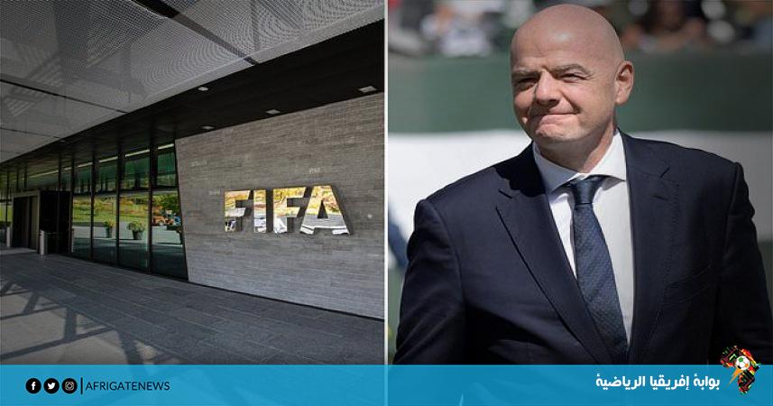محاولات لنقل مقر الفيفا من سويسرا إلى الولايات المتحدة الأمريكية
