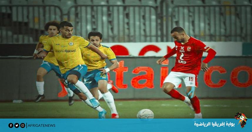 مباريات الجولة الأولى للدوري المصري