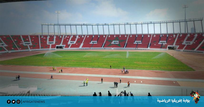 غلق ملعب مركب الرباط استعدادًا لمواجهتي المغرب في تصفيات كأس العالم