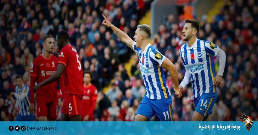 ليفربول يسقط في ملعبه