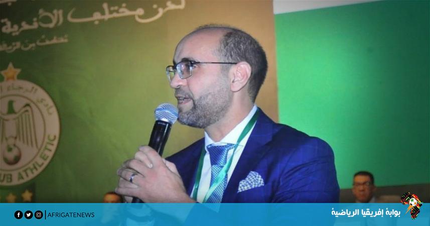 رئيس الرجاء يصدر عدة تعديلات في التشكيل الإداري للنادي 