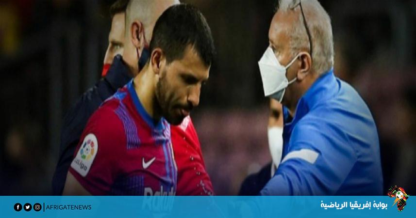 اللاعب أجويرو