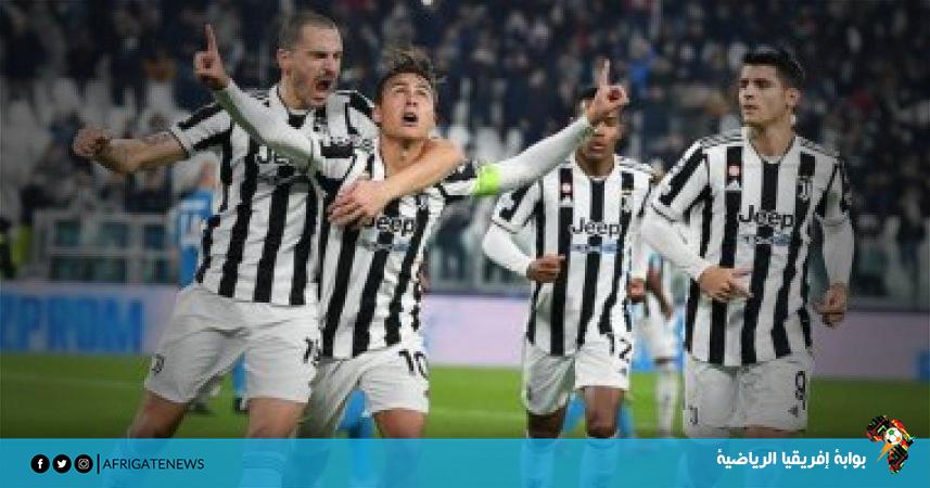 بوابة إفريقيا الرياضية