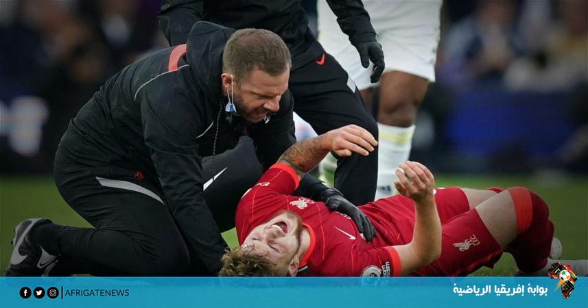 تحديث طبي جديد عن تأهيل موهبة ليفربول 