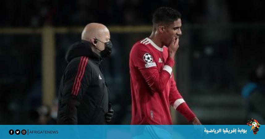 اللاعب فاران 