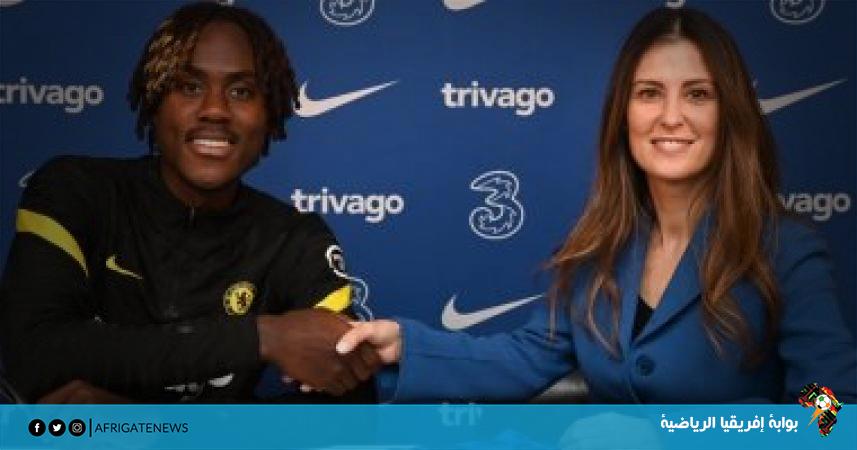 اللاعب شالوبة