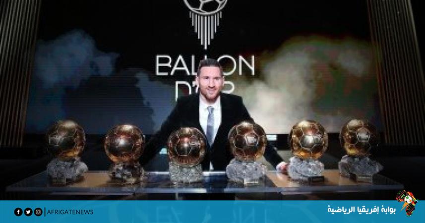 اللاعب ميسي