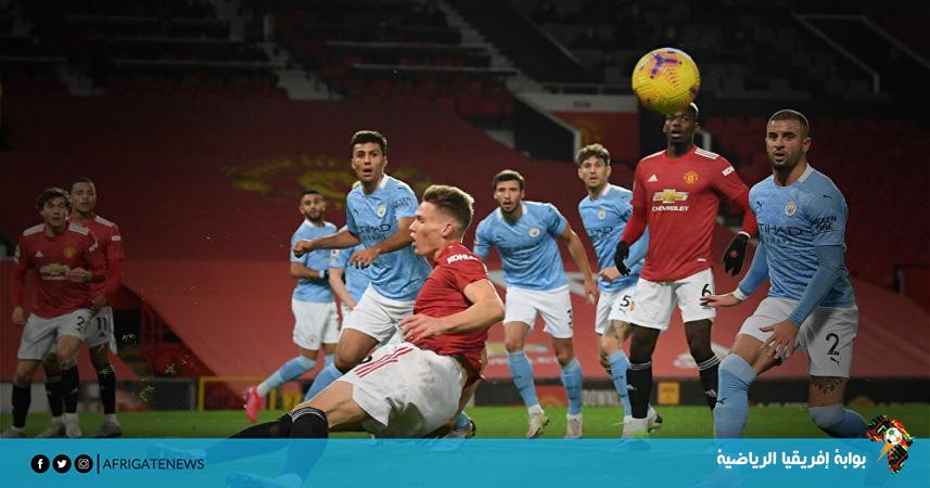 تعديلات في تشكيل يونايتد والسيتي بالقوة الضاربة