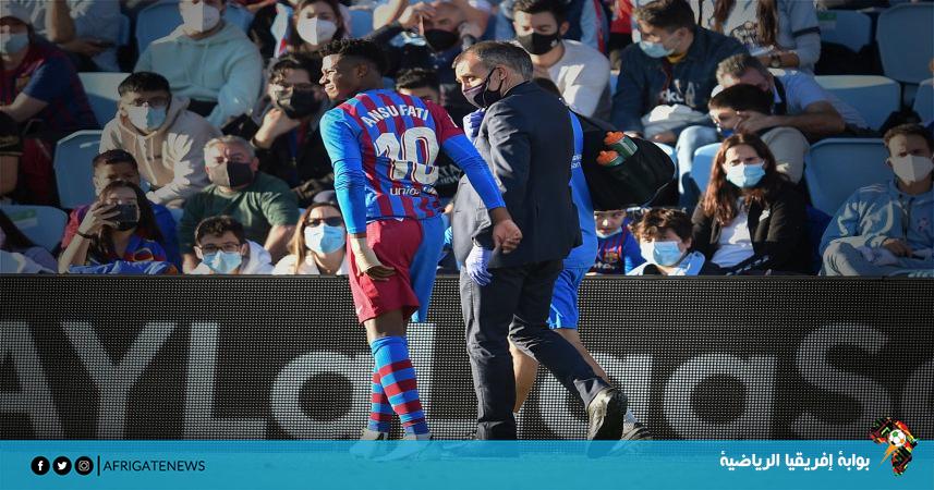 فاتي يتعرض للإصابة أمام سيلتا فيجو