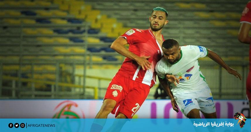 الرياضية المغربية تنقل مباراتي الرجاء والوداد في دوري الأبطال