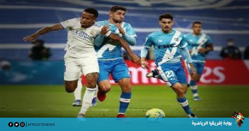 بوابة إفريقيا الرياضية