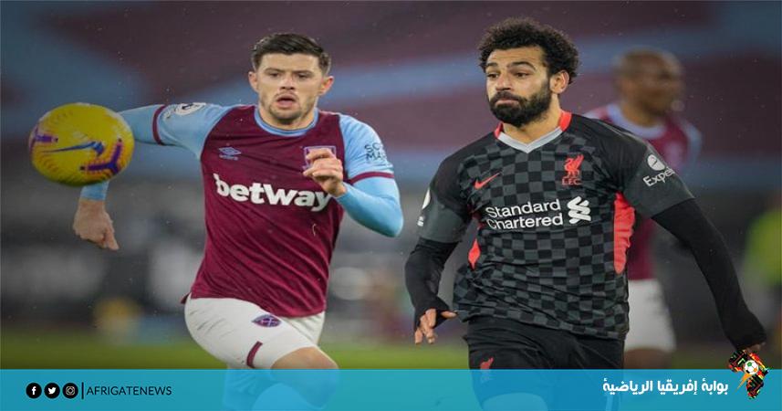 تشكيل مواجهة وست هام يونايتد وليفربول