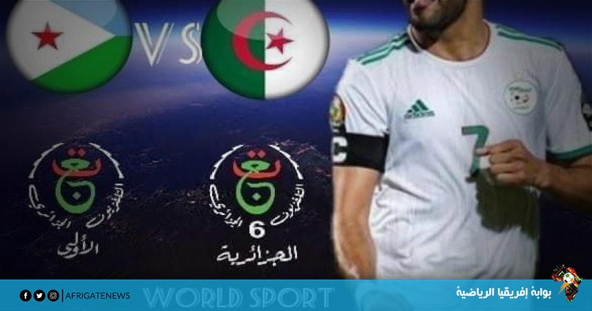 اللاعب رياض محرز