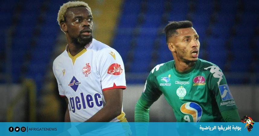 الكشف عن مواعيد مباريات الجولة الـ11 للدوري المغربي الممتاز