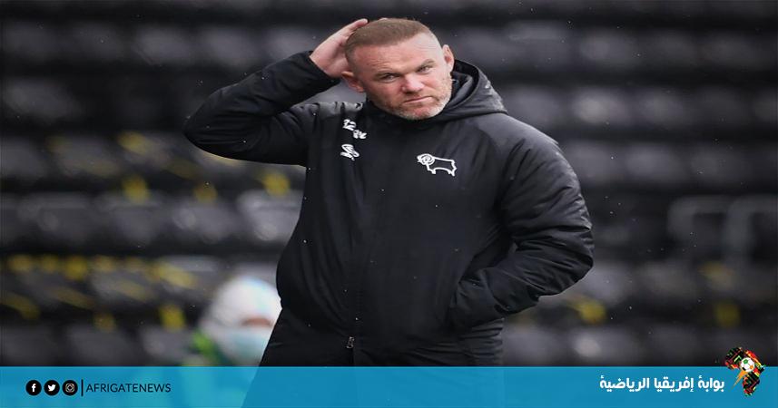 خصم 9 نقاط جديدة من ديربي كاونتي