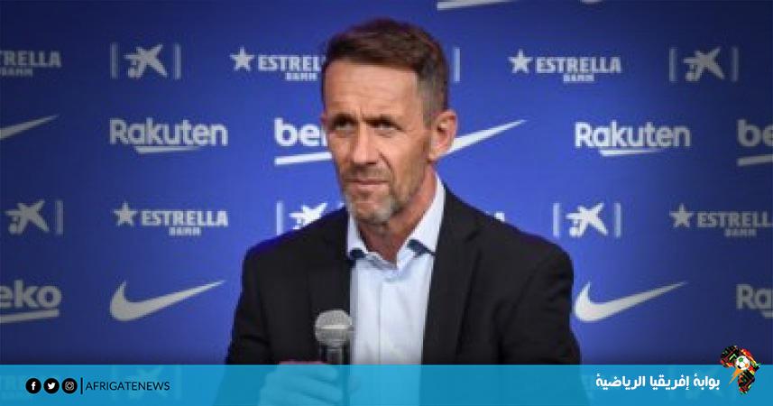 برشلونة يعلن رحيل سكرتيره الفتى