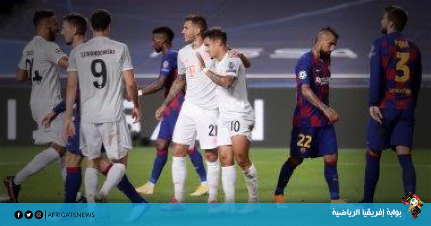 فريقي بايرن ميونيخ وبرشلونة 
