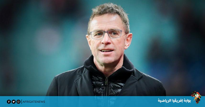 الألماني رانجنيك مديرًا فنيًا لـ مانشستر يونايتد حتى نهاية الموسم