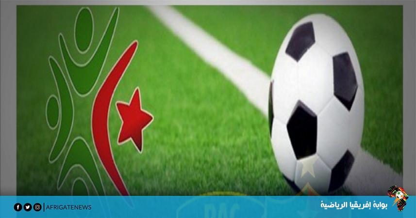 البطولة الجزائرية