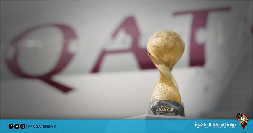 قنوات الكأس تعلن بث مباريات كأس العرب مجانًا 