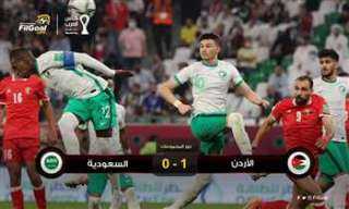 رغم النقص العددي.. الأردن تتجاوز السعودية في كأس العرب