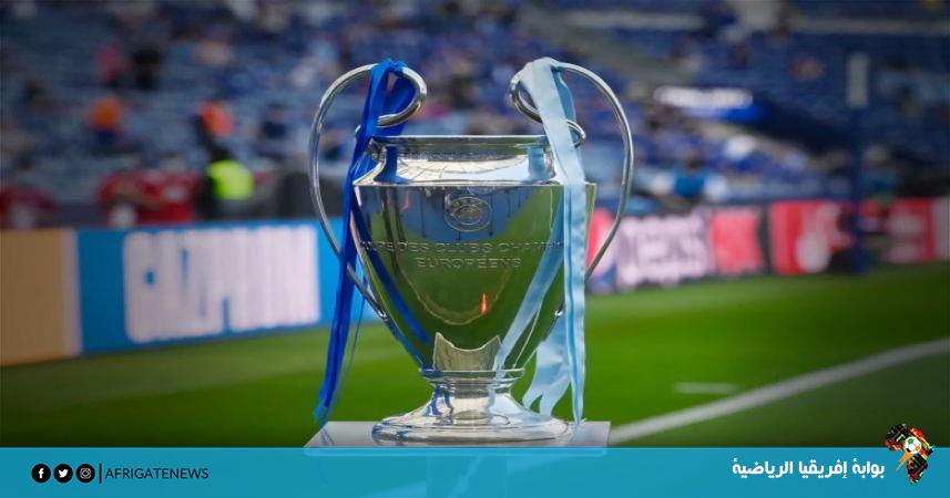 الكشف عن كرة نهائي دوري أبطال أوروبا 2021/2022