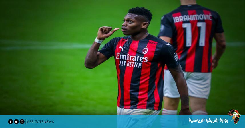 ميلان يفقد مهاجمه قبل مواجهة الحسم أمام ليفربول