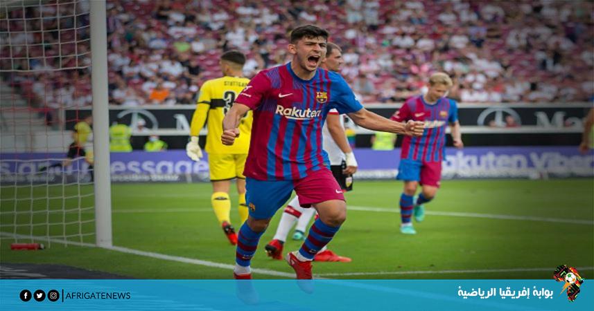 اللاعب يوسف ديمير