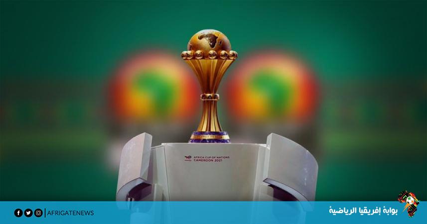 كاف يعلن قواعد بطولة كأس الأمم الإفريقية
