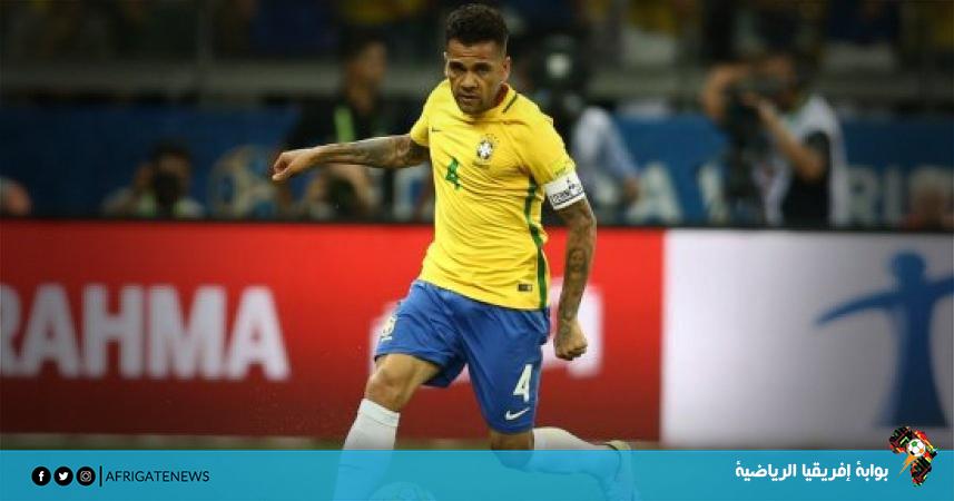 ألفيش يعود إلى قائمة البرازيل في تصفيات كأس العالم