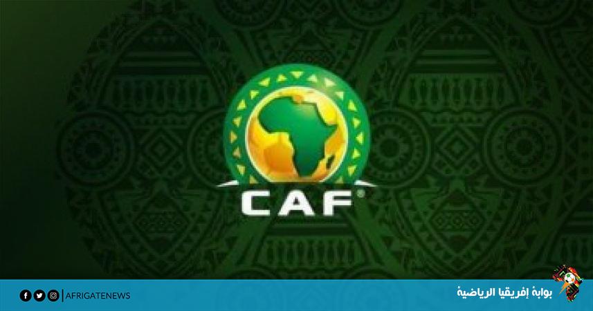 الإتحاد الإفريقي ينشر لوائح الفصل في التأهل للأدوار الفاصلة لكأس الأمم
