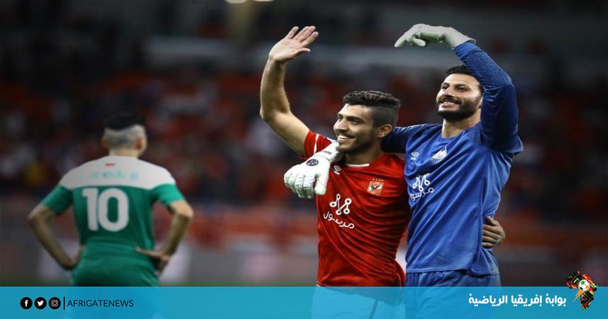 سداسي الأهلي إلى أبو ظبي للمشاركة في مونديال الأندية